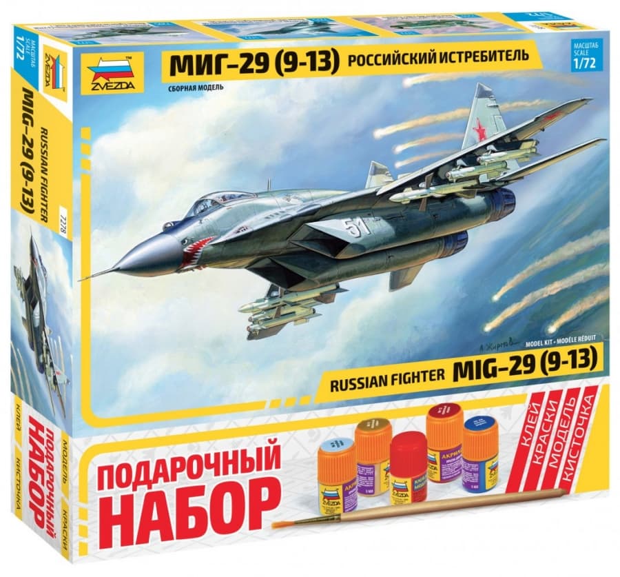Российский истребитель МИГ-29(9-13)