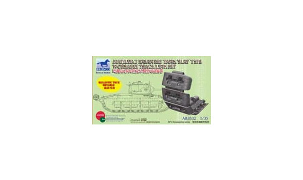 MATILDA 2 infantry tank ‘flat’type workable track link