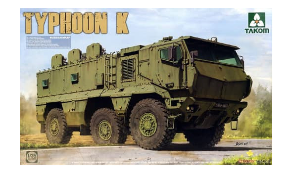 Russian MRAP KAMAZ-63968 "Typhoon-K"