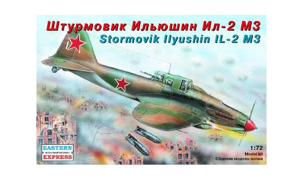 Ил-2 М3
