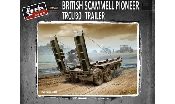 TRCU30 TRAILER 30T