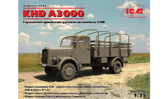 KHD A3000