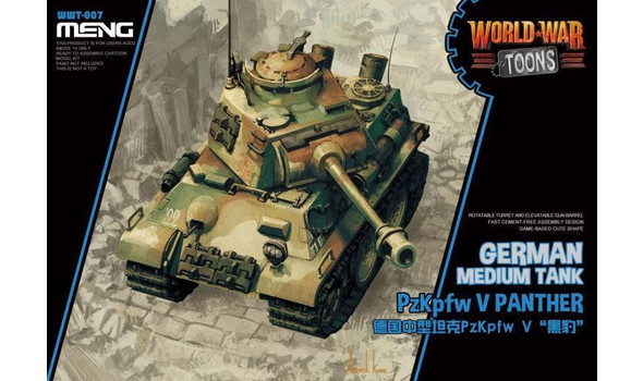 PzKpfw V Panther