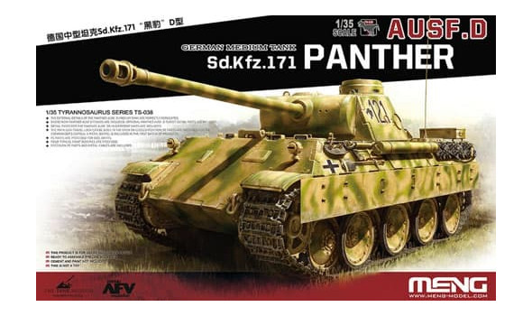 German Medium tank Sd.Kfz.171 Panther Ausf.A LATE