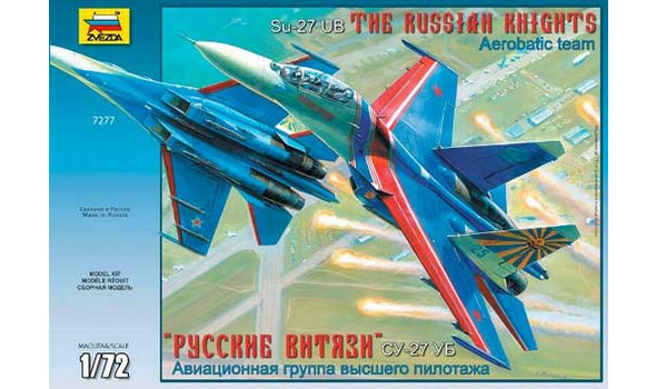 Самолет "Су-27УБ" "Русские витязи"