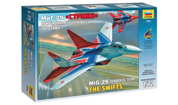 Самолет "МиГ-27"