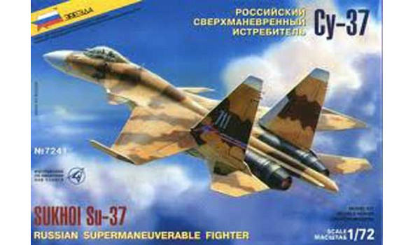 Самолет "Су-37"