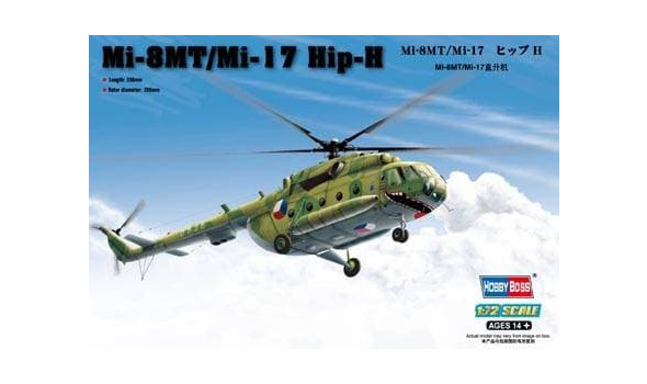 Вертолет Mi-24V Hind-E