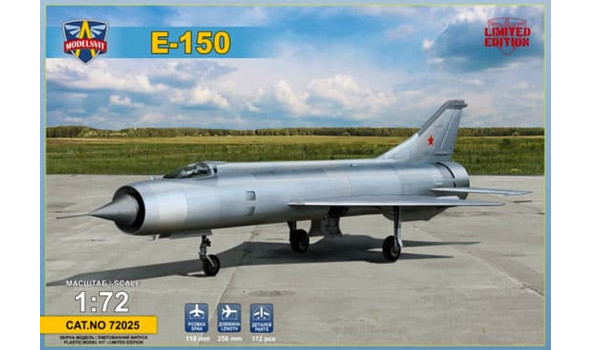 Самолет дальнего радиолокационного обнаружения и управления А-50
