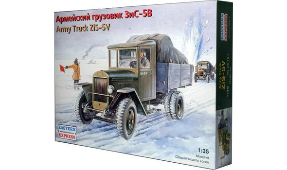 ЗИС-5В Армейский грузовик обр. 1942