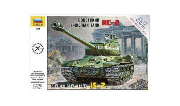 Советский танк ИС-2