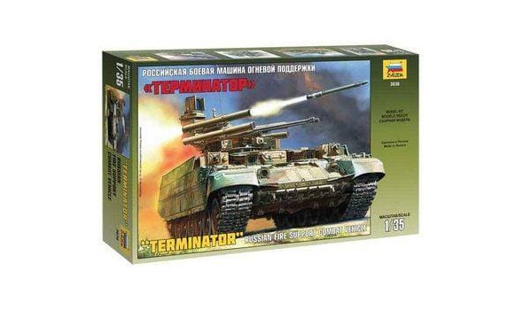 Российская БМПТ "Терминатор"