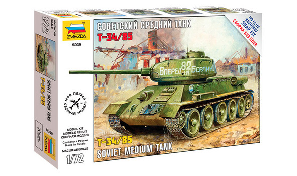 Советский средний танк Т-34/85