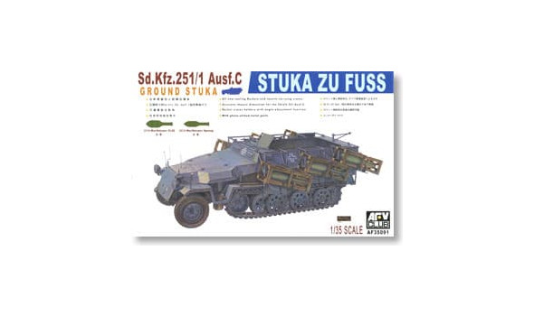 Sd.kfz. 251/1 Ausf.c STUKA Zu Fuss