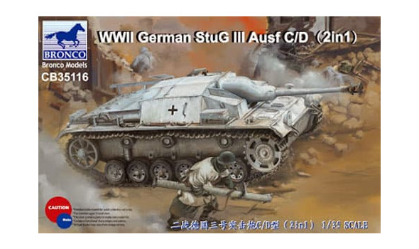 WWII German Sturmgeschütz III Ausf C/D (SdKfz 142)