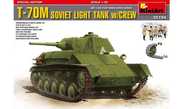 Танк Тип 70М с экипажем (зима)