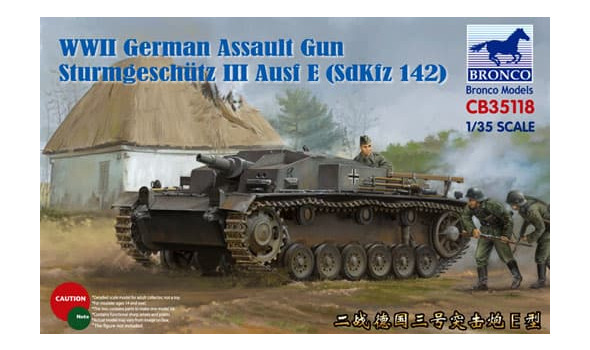 WWII German Assault Gun Sturmgeschütz III Ausf E (SdKfz 142)