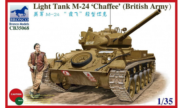 Light Tank M-24 'Chaffee' (British Army)