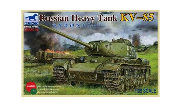 Russian Heavy Tank KV-85.