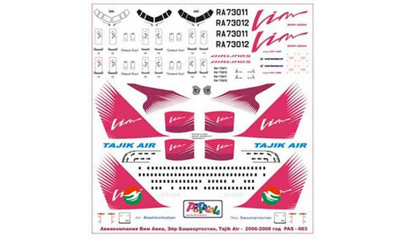 Декаль TAJIK AIR
