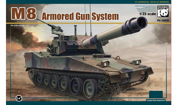 M8 Armoured Gun System