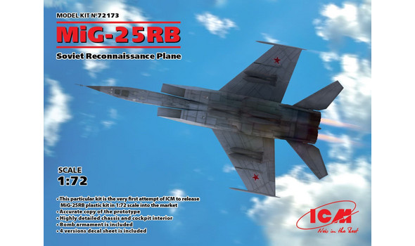MIG-25RB Soviet Reconnaissance Plane