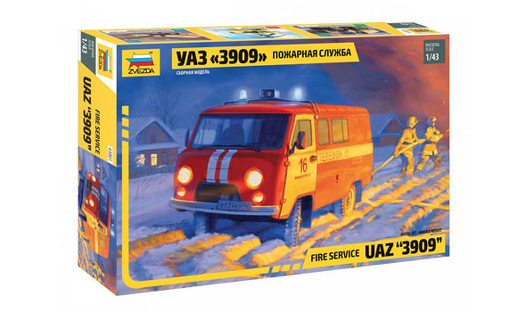 Пожарная служба УАЗ "3909"