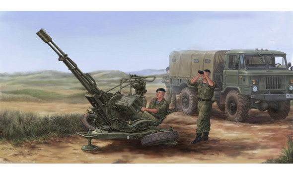 Russian ZU-23-2 Anti-Aircraft Gun