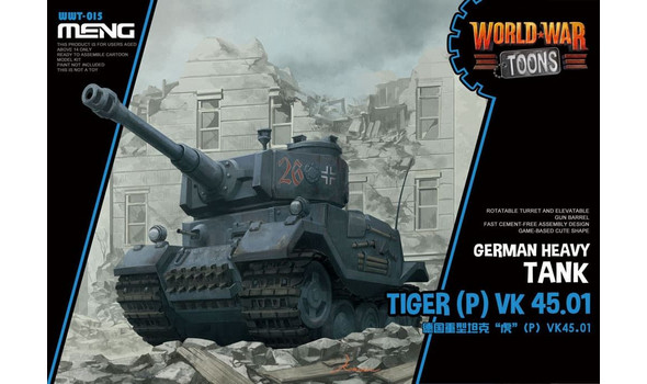 Немецкий тяжелый танк Тигр (P) Vk 45.01