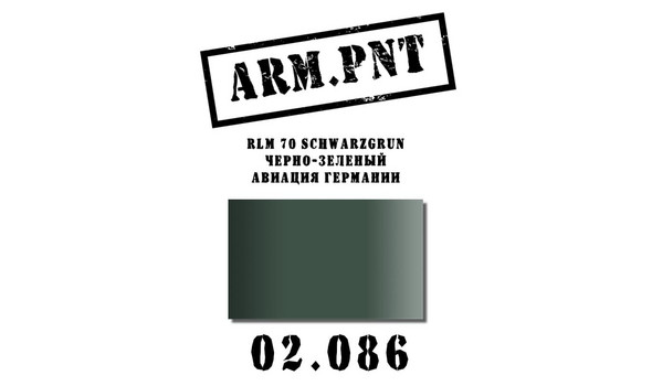 Краска акрил