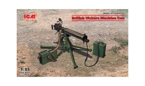 British Vickers Machine Gun