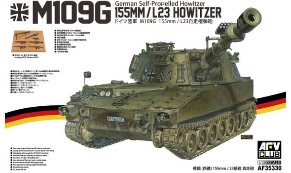 САУ M109G 155MM/L23