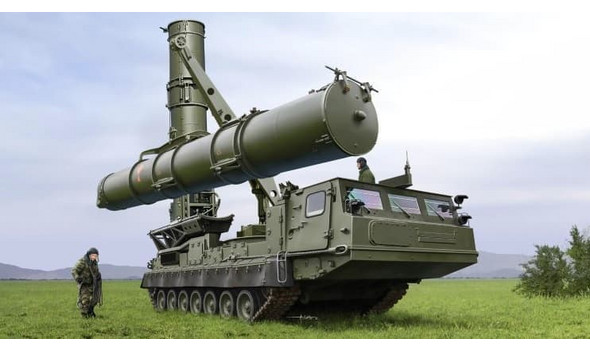 S-300V 9A84 SAM