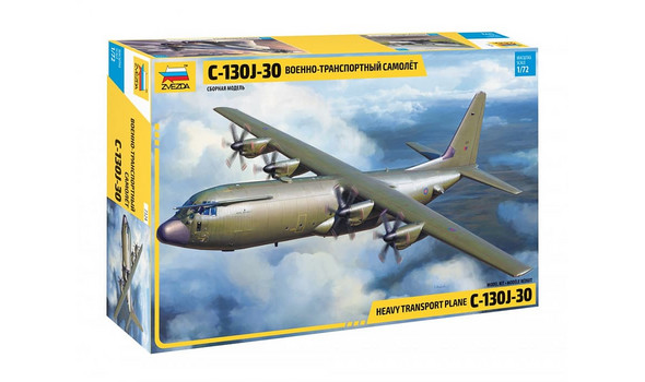 Американский военно-транспортный самолет С-130J-30