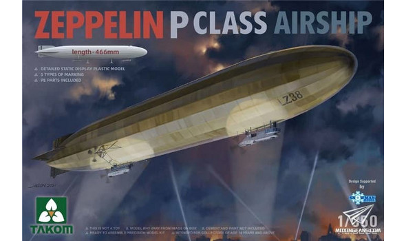 ДИРИЖАБЛЬ ZEPPELIN P КЛАСС