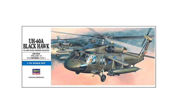 UH-60A Black Hawk