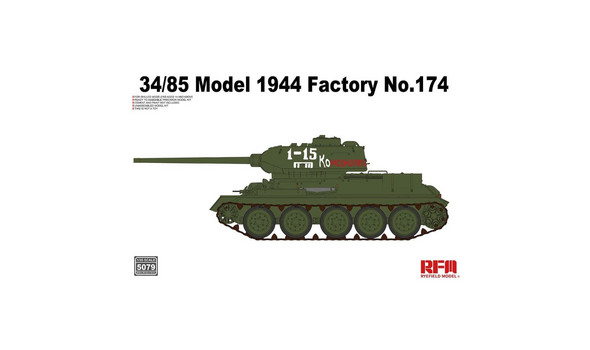 Type 34/85 Model 1944 Factory No.174