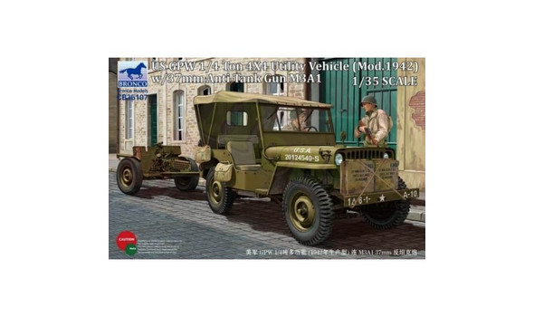 US GPW 1/4 ton 4x4 Utility Vehicle (Mod.1942) w/37mm Anti-Tank Gun M3A1