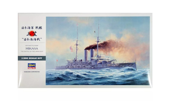 Японский линкор IJN Mikasa «Битва в Японском море»