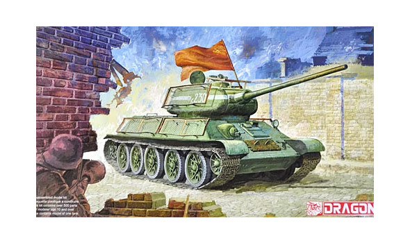 Танк Tип 34-85 с комплектом Bedspring Armour