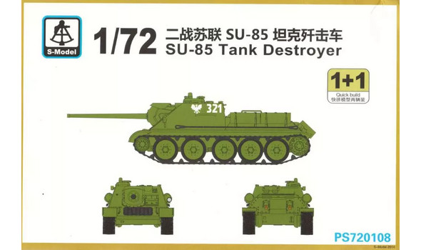 SU-85 Tank Destroyer