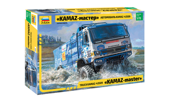 Автомобиль KAMAZ-43509 KAMAZ-мастер