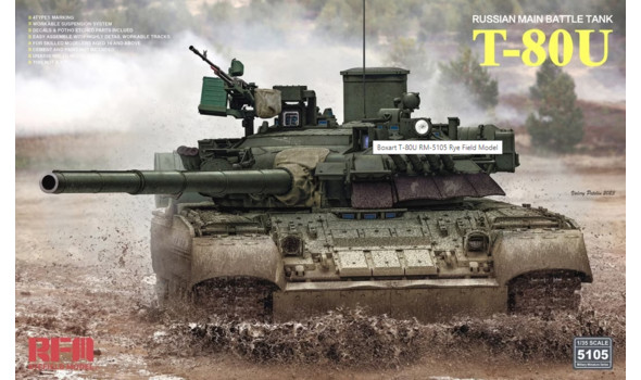 Type 80U Russian Main Battle Tank