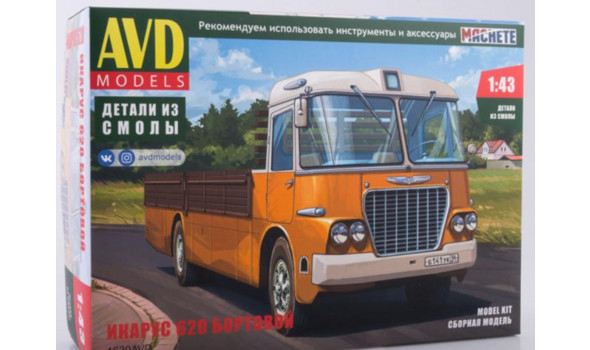 ИКАРУС 620 бортовой