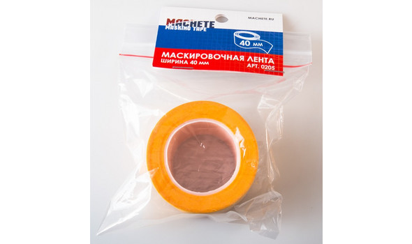 Маскировочная лента 40 мм.