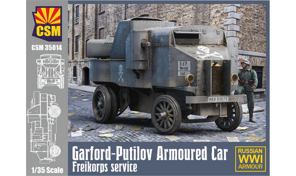 Garford-Putilov Armoured Car Freikorps Service