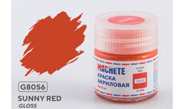 Краска акриловая  10 мл,Солнечный красный, глянцевый