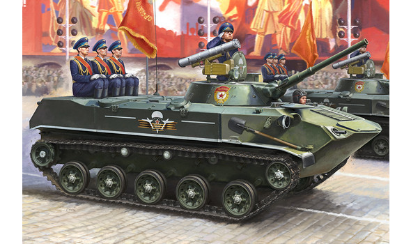 Боевая машина десанта