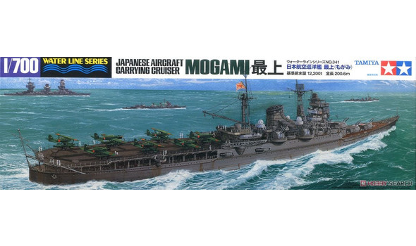 Могами (Японский тяжелый крейсер)