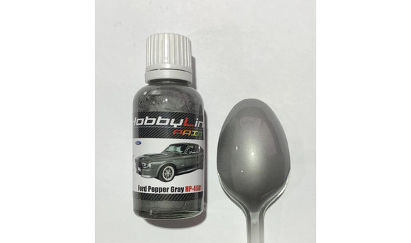 Краска лаковая  Ford Pepper Gray (готовая для аэрографа)
